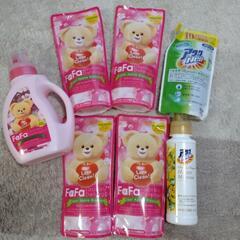 【0円・8/19(土)まで掲載】ファーファ＆アタックNeoセット