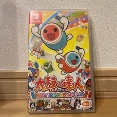 Nintendo Switch 太鼓の達人