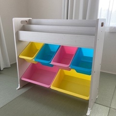 おもちゃ収納