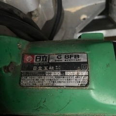 HITACHIスライド値下げました。
の画像