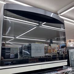 9/3 値下げ?TOSHIBA?オーブンレンジ 過熱水蒸気 31L?ER-MD500 2014年式 東芝 スチームオーブンレンジ?8922