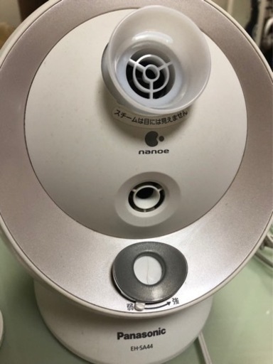 Panasonic nano フェイススチーマー