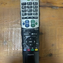 【無料】37型液晶テレビ差し上げます！の画像