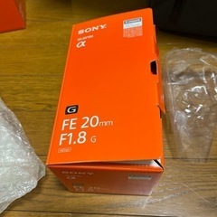 ソニー FE 20mm F1.8 G SEL20F18G SON...
