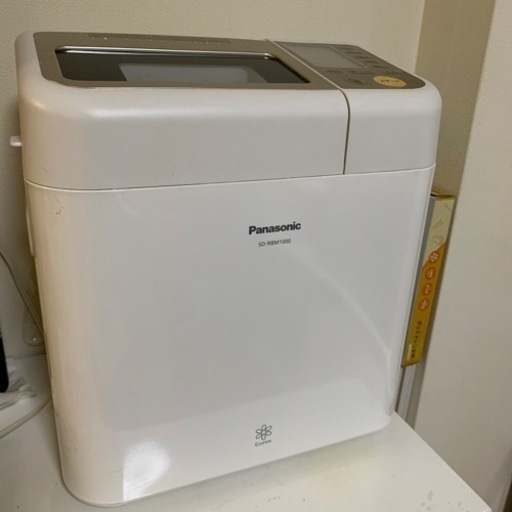 ゴパン　ホームベーカリー　パナソニック　お取引中