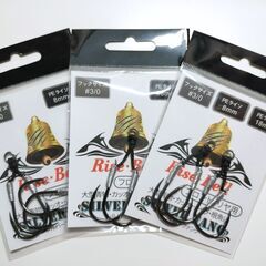 メタルジグ　50g　ご当地ブランド　Rise･Bell（ライズベル）銀麗（ぎんれい）の画像