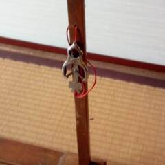 和裁用くけ台