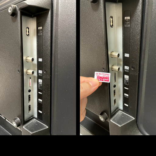 32インチテレビ ハイセンス ハイビジョン SMART ハイビジョン液晶テレビ 32BK1