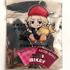 オールコンプリート　東京リベンジャーズ　イオンモール　七福神　アクリルスタンドの画像