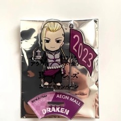 オールコンプリート　東京リベンジャーズ　イオンモール　七福神　アクリルスタンドの画像