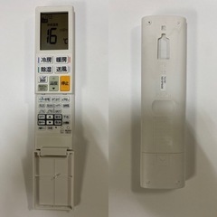 I605 🌈 今だけの限定値下げ‼️ 2021年製♪ MITSUBISHI 4.0kw エアコン おもに14畳用 ⭐ 動作確認済 ⭐ クリーニング済の画像