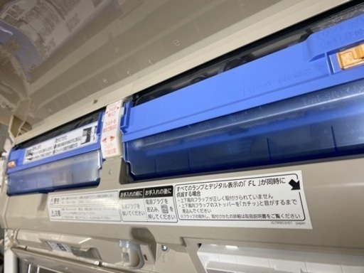 I605 ? 今だけの限定値下げ‼️ 2021年製♪ MITSUBISHI 4.0kw エアコン おもに14畳用 ⭐ 動作確認済 ⭐ 