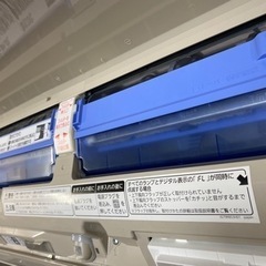 I605 🌈 今だけの限定値下げ‼️ 2021年製♪ MITSUBISHI 4.0kw エアコン おもに14畳用 ⭐ 動作確認済 ⭐ クリーニング済の画像