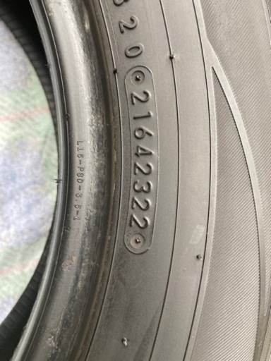 サマータイヤ205/60R16 中古4本 BRIDGESTONE - 【お電話番号必須】中古サマータイヤ【205/60R16 