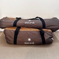 snow peak スノーピーク　エントリーパックTT テント　タープ　セットの画像