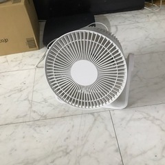 本日引き取り
