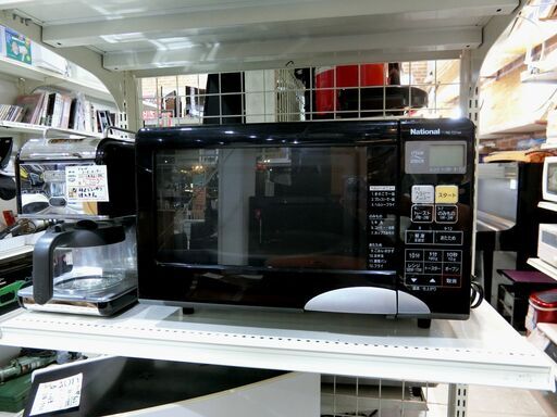 ナショナル オーブンレンジ NE-TZ15A 2006年製【モノ市場東海店】147