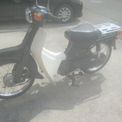 スズキバーデイ　50cc