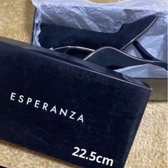 値下げ‼️【ESPERANZAピンハイヒール】22.5cm 美品！！