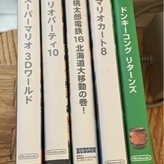 PS4・WiiUの画像