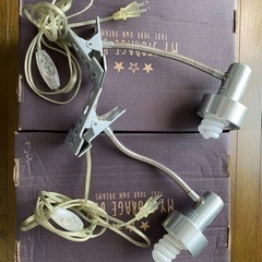 ライト