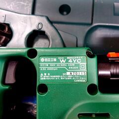 日立/HITACHI 連結ねじドライバ W4YC 工具 HiKOKIの画像