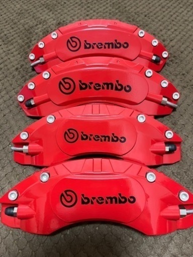 210クラウン　新品。キャリパーカバー