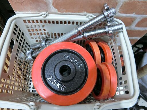 ウェイトセット【モノ市場東海店】147