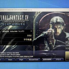 格安ゲーミングPC i5 RX470 メモリ16GB SSD512GB