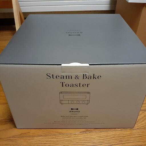 【決まりました】新品！BRUNO　スチーム\u0026ベイクトースター