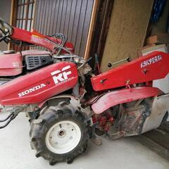 ホンダ　F510 管理機 耕運機 家庭菜園畝立てRF 最大5馬力 ホンダ F510 管理機 耕運機 家庭菜園畝立てRF 最大5馬力 Honda 5馬力