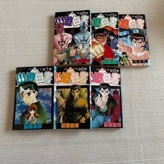 幽遊白書　の画像