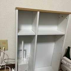 受付は23日まで　ニトリ　トイレ収納　おまけあり