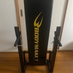 BODYMAKER ボディメーカー　ベンチプレス台