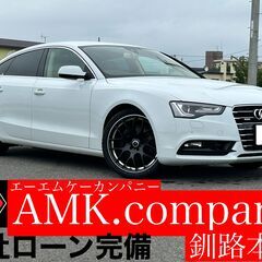 ビックサマーSALE開催中！！コミコミ149.8万円！！H27年...