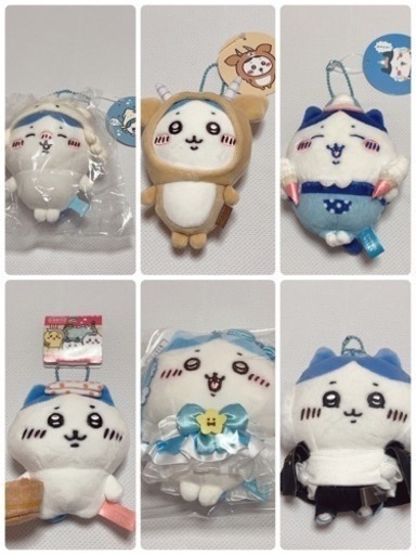 ちいかわ ハチワレ ぬいぐるみ マスコット セット