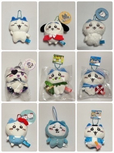 ちいかわ ハチワレ ぬいぐるみ マスコット セット
