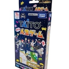 【未開封】タイトー限定 タイトー創立70周年 ＆ 人生ゲーム販売55周年 人生ゲーム限定モデルの画像