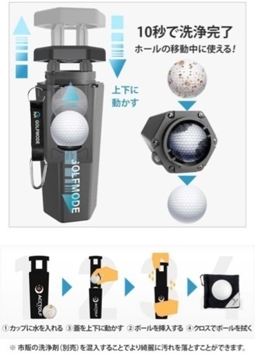 まとめ売り ゴルフ練習キット　