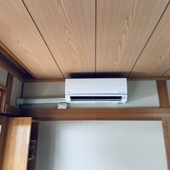 エアコン取付け8.9月枠まだあります。 - 地元のお店