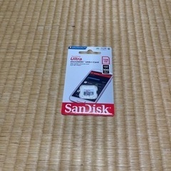 やられてからでは遅い‼️防犯のため防犯カメラをつけませんか？の画像