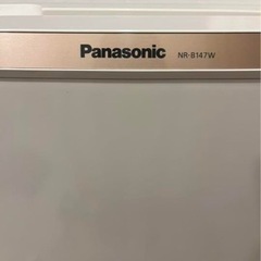 冷蔵庫　Panasonic NR-B147W-Wの画像