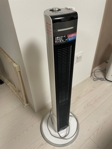送風温風ファンヒーター コイズミ