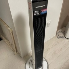 送風温風ファンヒーター コイズミ 