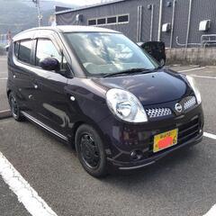 バイクなどと交換可　モコ　オーテック　