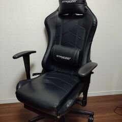 ゲーミングチェアをお譲りします