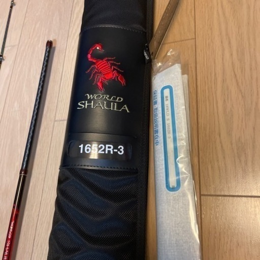 シマノ　ワールドシャウラ　1652r-3