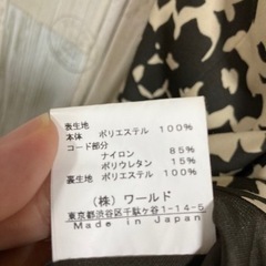 新品未使用 INDIVI インディヴィ　スカートの画像