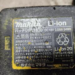 マキタ バッテリ 充電器 セット 中古