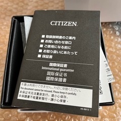 新品　CITIZEN プロマスターの画像